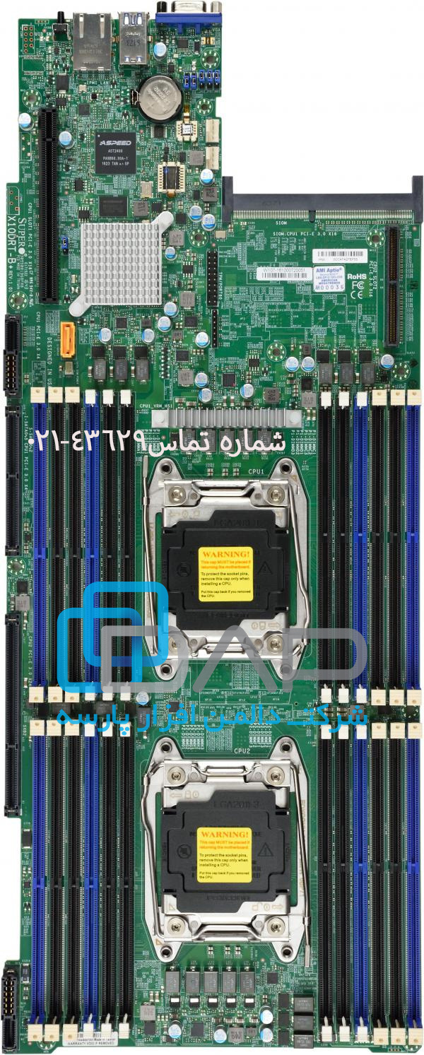SuperMicro Motherboard GenerationX10 (X10DRT-B+)