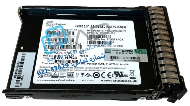 HPE 3.84TB SATA 6G Read Intensive SFF SC PM883 SSD (P02760-005)
