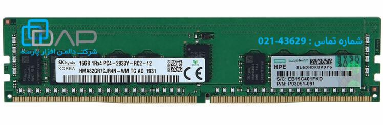 HPE 16GB (1x16GB) Single Rank x4 DDR4-2933 CAS-21-21-21 Registered Smart Memory Kit (P00920-B21)