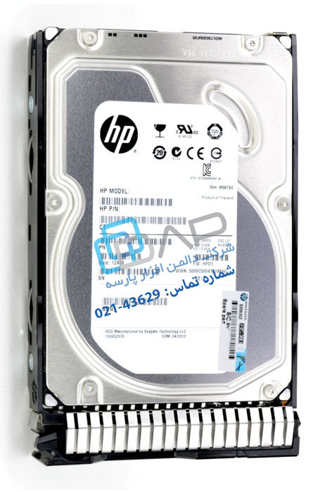 HP 3TB 6G SAS 7.2K rpm LFF (3.5-inch) Midline Hard Drive (693672-002)