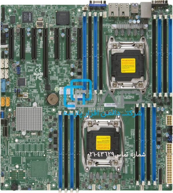 SuperMicro Motherboard GenerationX10 (X10DRH-It)
