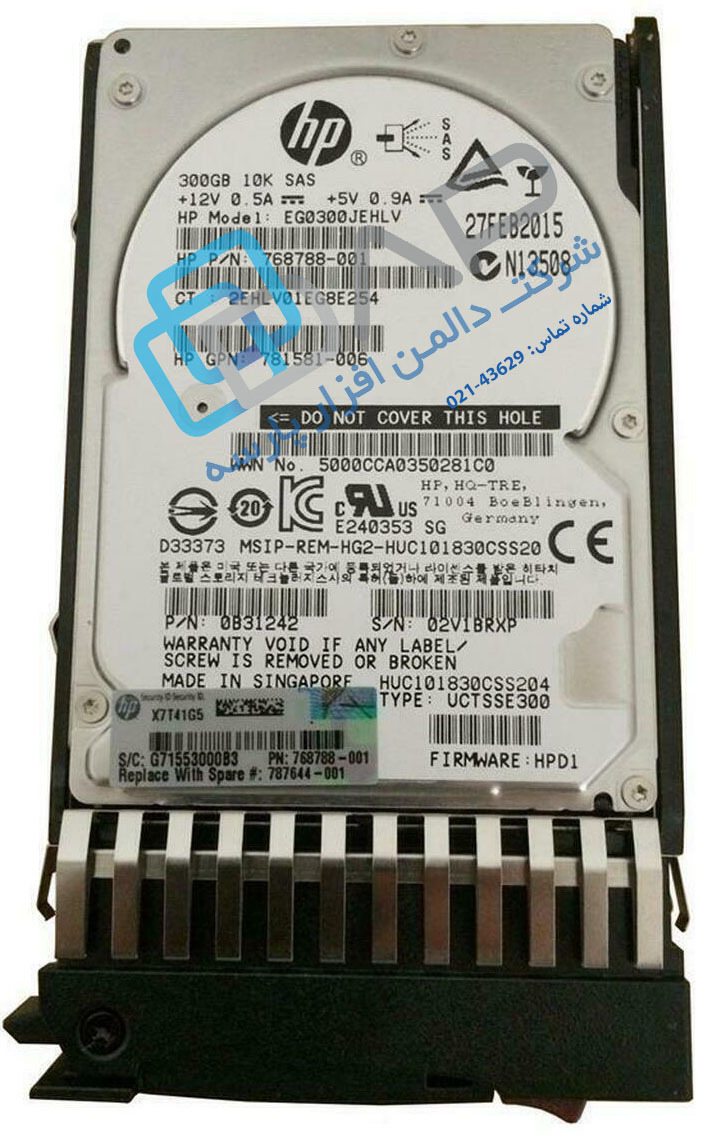  HPE 300GB 12G SAS 10K rpm SFF (2.5-inch) SC Enterprise Hard Drive (768788-001) 