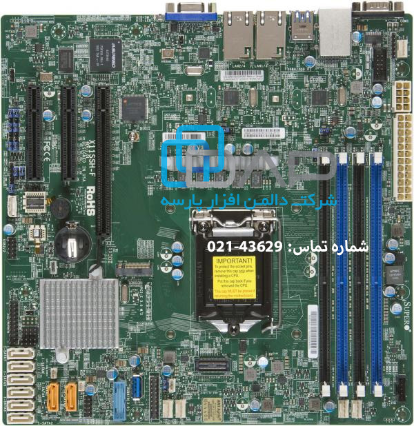  SuperMicro Motherboard GenerationX11 (X11SSH-F) 