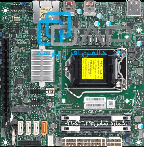 SuperMicro Motherboard GenerationX12 (X12SCV-W)