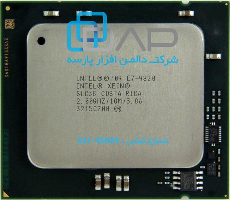 Intel CPU (Xeon® E7-4820)