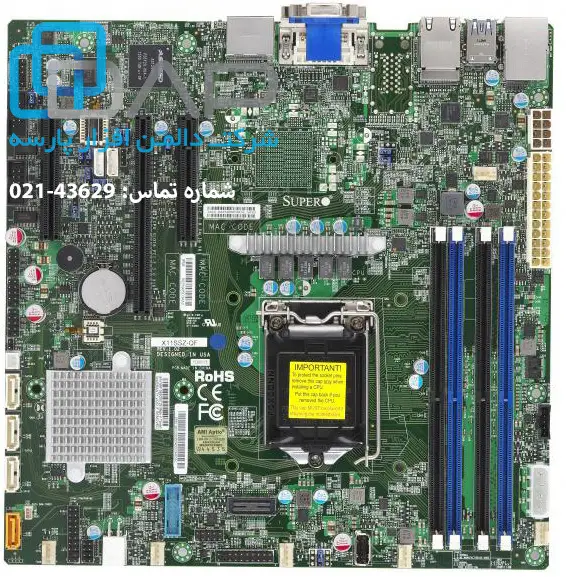 SuperMicro Motherboard GenerationX11 (X11SSZ-F)