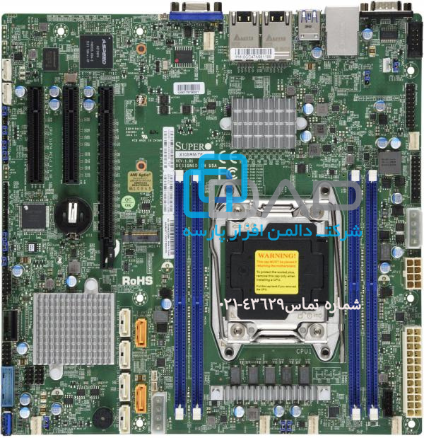 SuperMicro Motherboard GenerationX10 (X10SRM-TF)