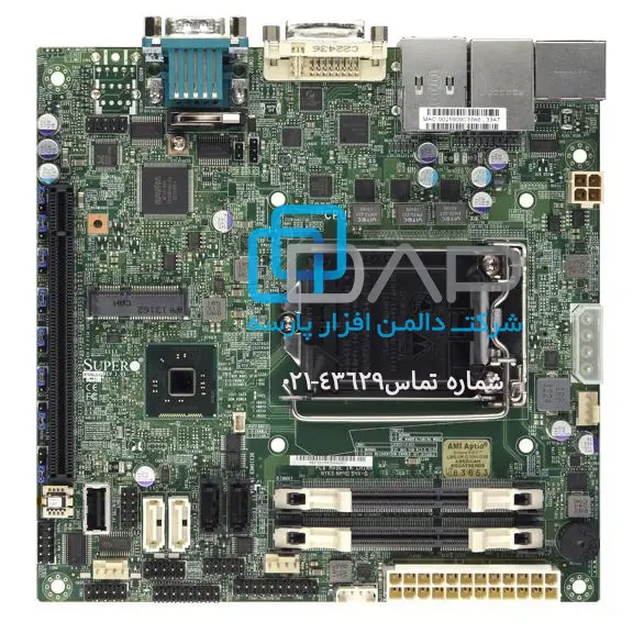 SuperMicro Motherboard GenerationX10 (X10SLV-Q)