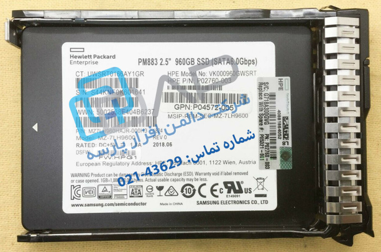 HPE 960GB SATA 6G Read Intensive SFF SC PM883 SSD (P02760-003)