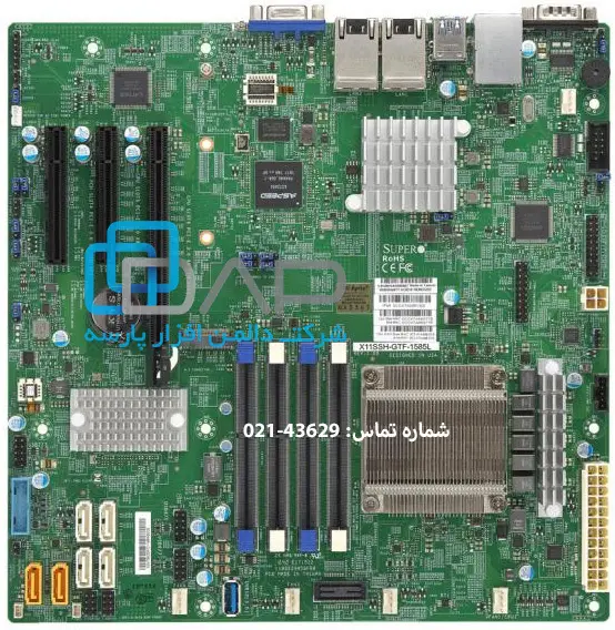 SuperMicro Motherboard GenerationX11 (X11SSH-GF-1585)