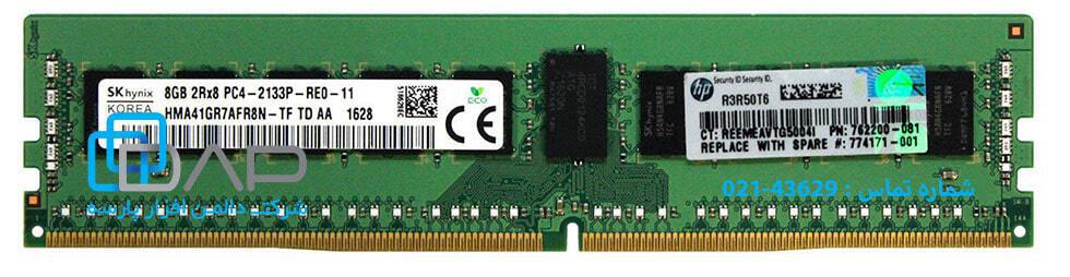  HP 8GB (1x8GB) Dual Rank x8 DDR4-2133 CAS-15-15-15 Registered Memory Kit (759934-B21) 