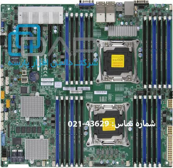 SuperMicro Motherboard GenerationX10 (X10DRC-LN4+)