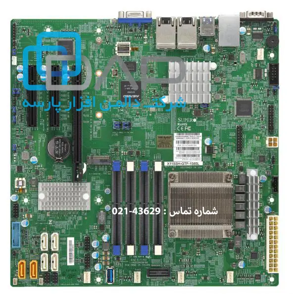 SuperMicro Motherboard GenerationX11 (X11SSH-GTF-1585) 