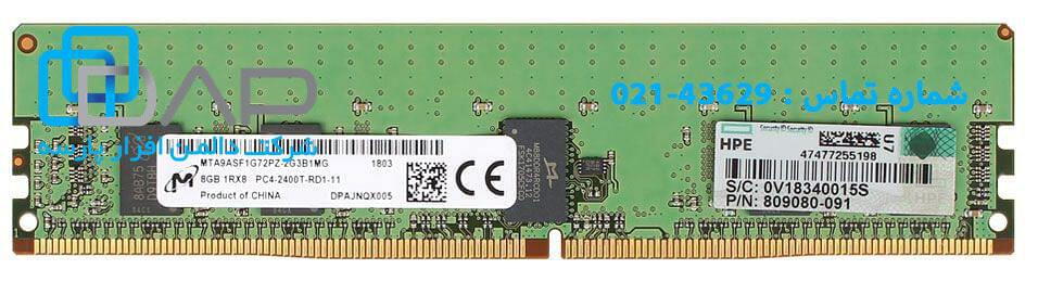  HP 8GB (1x8GB) Single Rank x8 DDR4-2400 CAS-17-17-17 Registered Memory Kit (805347-B21) 