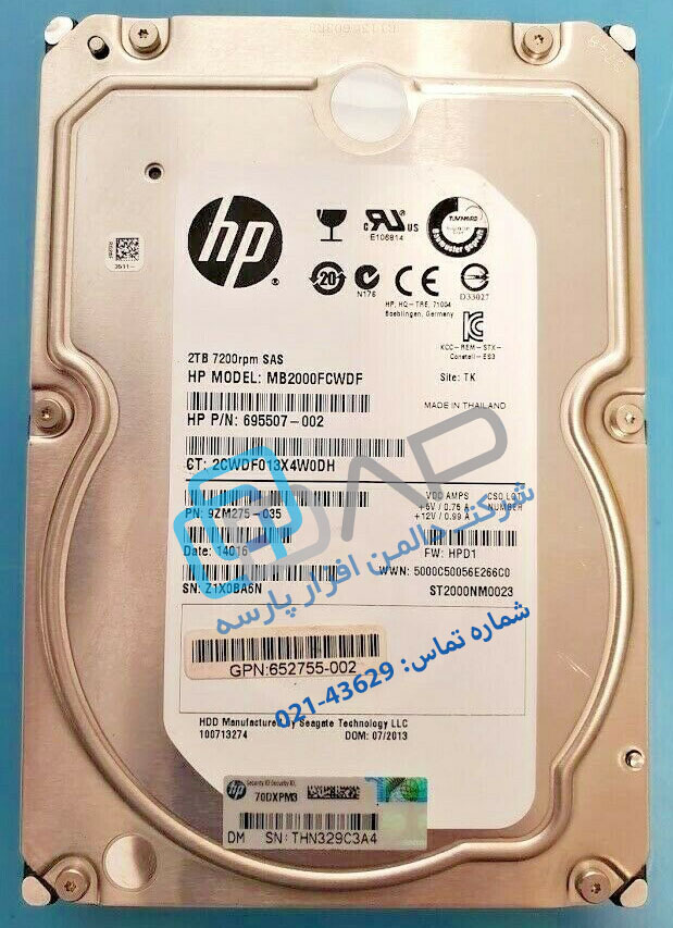  HP 2TB 6G SAS 7.2K rpm LFF (3.5-inch) SC Midline Hard Drive (695507-002) 