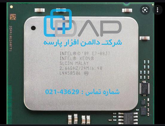 Intel CPU (Xeon® E7-8837)