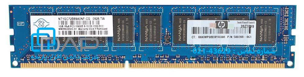  HP 1GB (1x1GB) Single Rank x8 PC3-10600 (DDR3-1333) Unbuffered CAS-9 Memory Kit (500668-B21) 