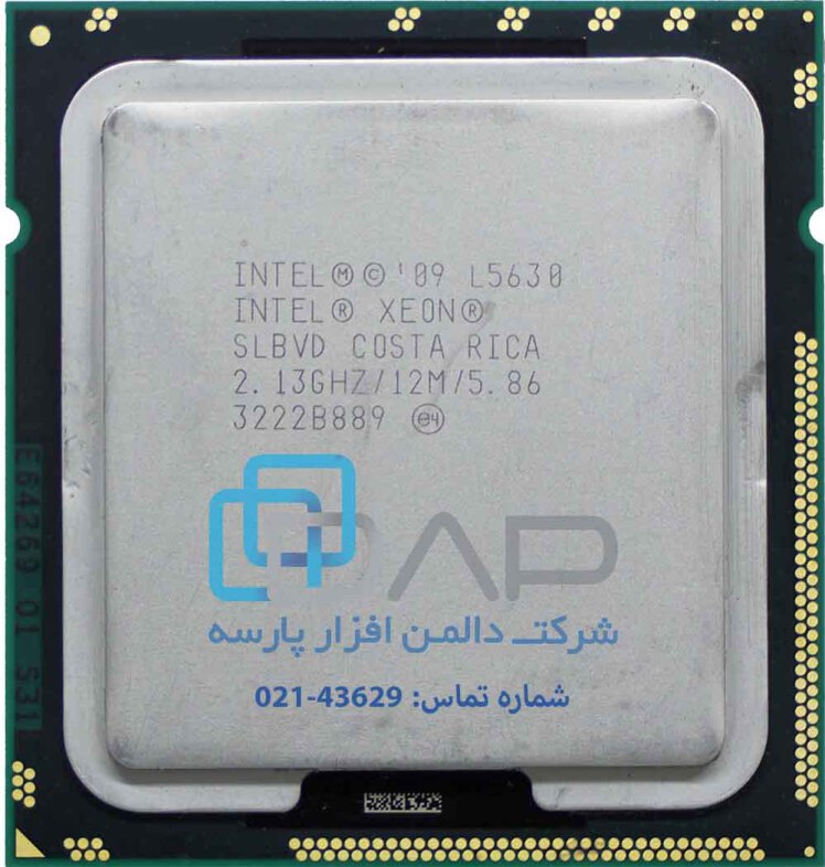 Intel CPU (Xeon® L5630)