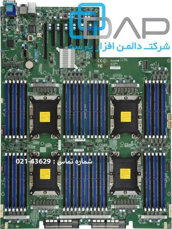 SuperMicro Motherboard GenerationX11 (X11QPL)