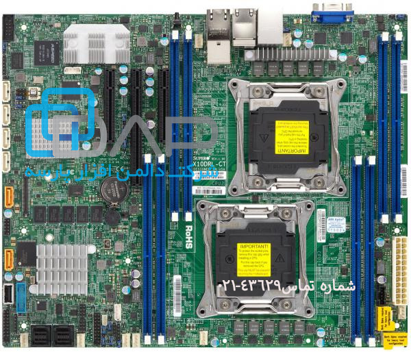 SuperMicro Motherboard GenerationX10 (X10DRL-CT)