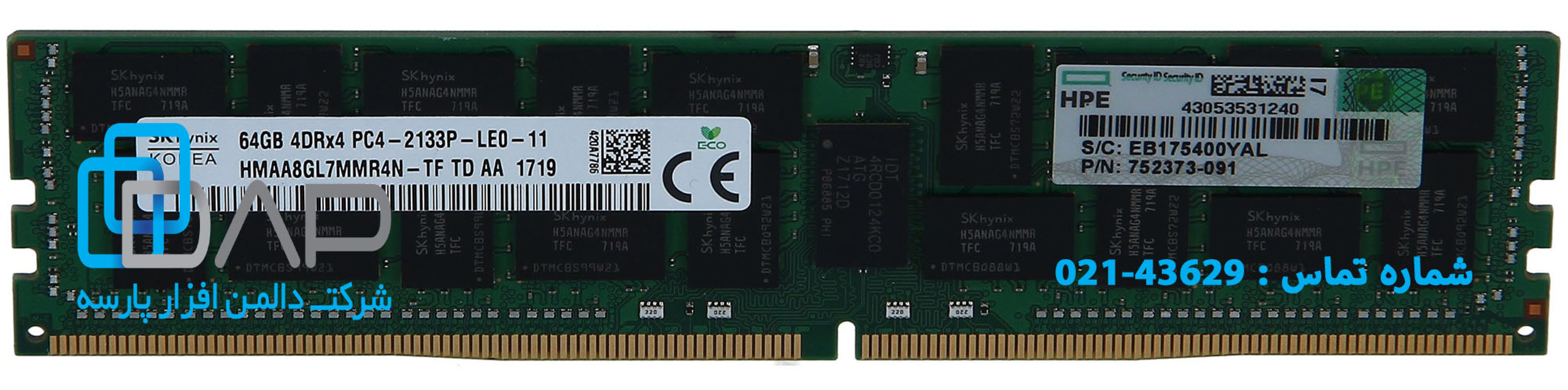  HP 64GB (1x64GB) Quad Rank x4 DDR4-2133 CAS-15-15-15 Load Reduced Memory Kit (726724-B21) 