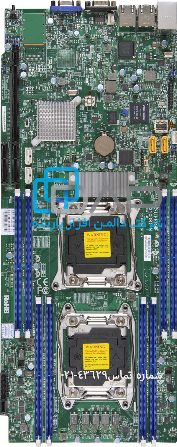 SuperMicro Motherboard GenerationX10 (X10DRT-H)
