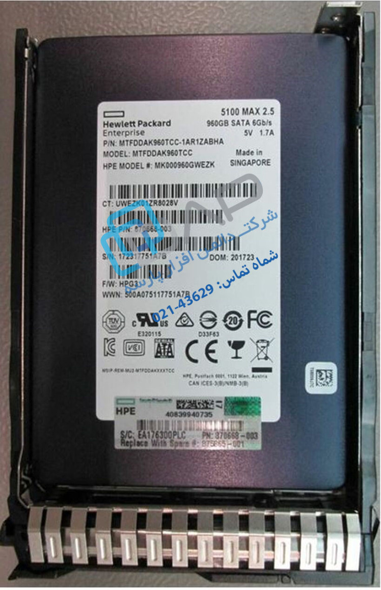 HPE 960GB SATA 6G Mixed Use SFF (2.5in) SC Digitally Signed Firmware SSD (870668-003)
