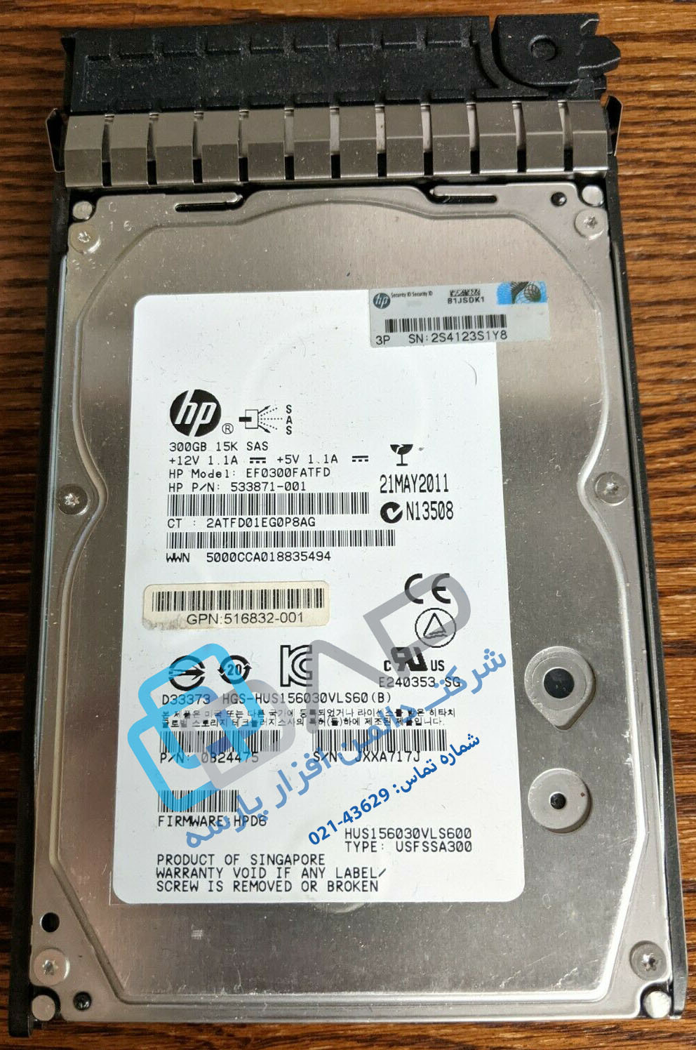  HP 300GB 6G SAS 15K rpm LFF (3.5-inch) Dual Port Enterprise Hard Drive (533871-001) 