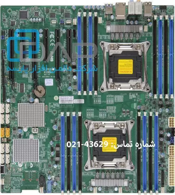  SuperMicro Motherboard GenerationX10 (X10DAC) 