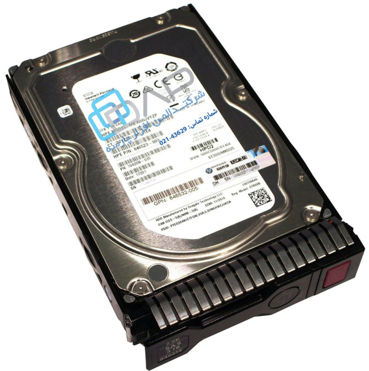 HPE 3TB SAS 12G Midline 7.2K LFF (3.5in) SC Digitally Signed Firmware HDD (846523-003)