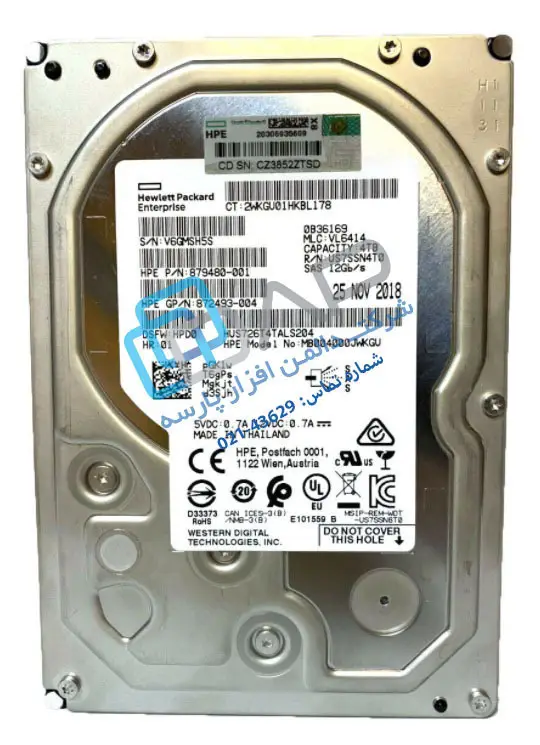 HPE 4TB SAS 12G Midline 7.2K LFF (3.5in) SC Digitally Signed Firmware HDD (879480-001)
