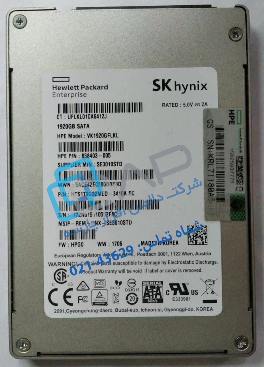  HPE 1.92TB SATA 6G Read Intensive SFF (2.5in) SC Digitally Signed Firmware SSD (838403-005) 