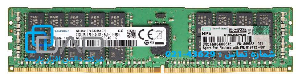  HP 32GB (1x32GB) Dual Rank x4 DDR4-2400 CAS-17-17-17 Registered Memory Kit (805351-B21) 