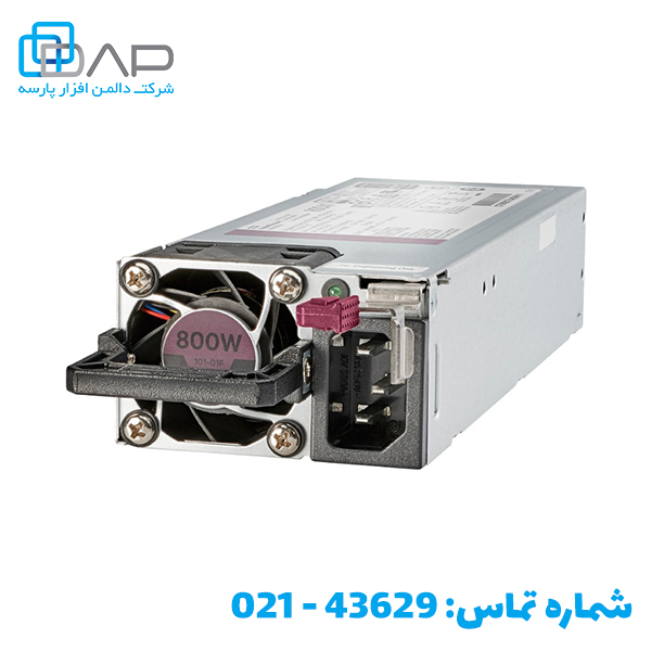  قیمت پاور سرور HP 800W Flex Slot Platinum 