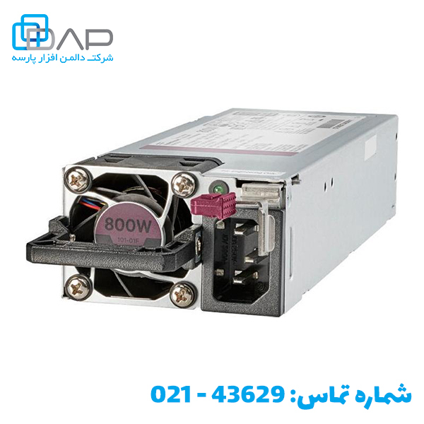 قیمت پاور سرور HP 800W Flex Slot Titanium