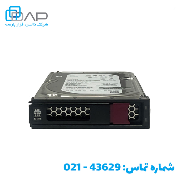 قیمت هارد سرور HP 8TB SAS 12G LFF مدل MB008000JWRTD