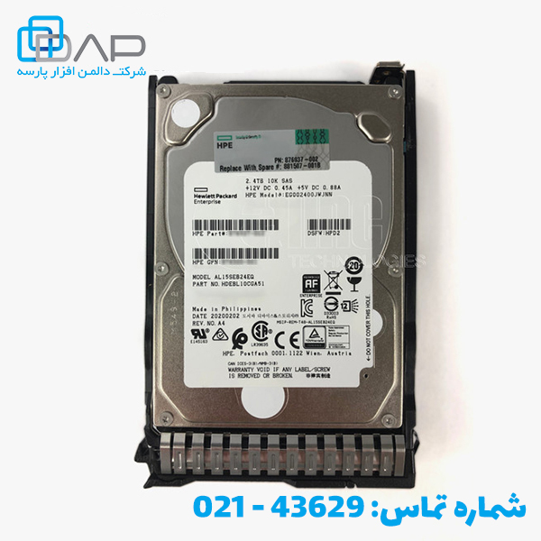 قیمت هارد سرور HP 2.4TB SAS 12G 10K SFF مدل EG002400JWJNN