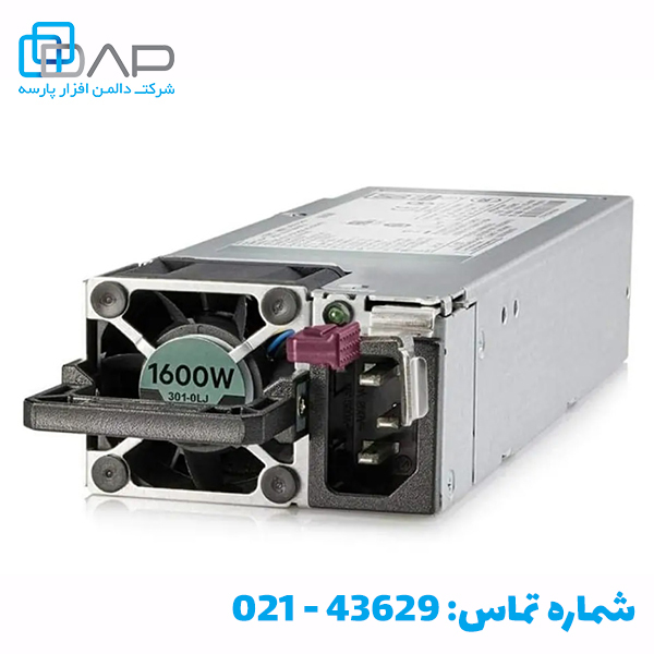  قیمت پاور سرور HP 1600W Flex Slot Platinum 