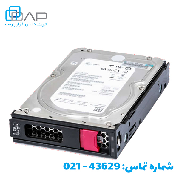 قیمت هارد سرور HP 20TB 12G SAS 7.2K 512e مدل MB020000JXMVU