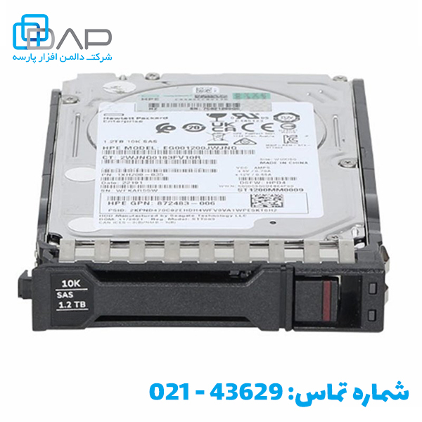  هارد سرور HPE 1.2TB SAS 12G Mission Critical 10K مدل EG001200JWJNQ 