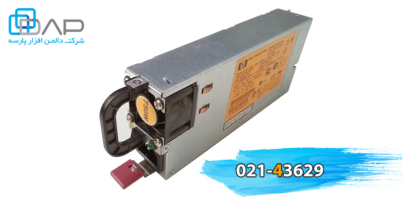 پاور سرور یکی از تجهیزات سرور hp