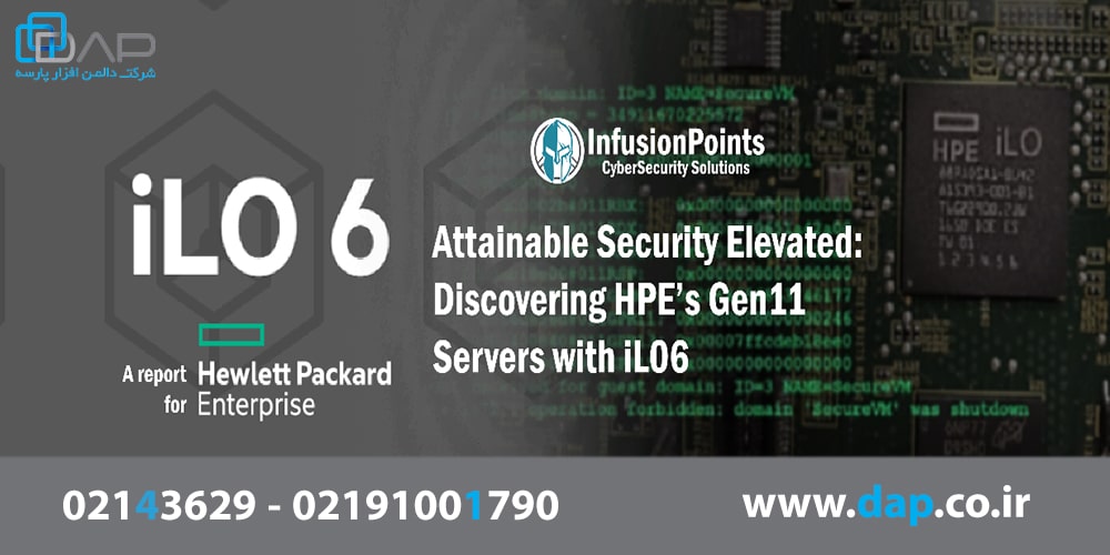 استفاده از نسخه iLO6 در سرورهای HPE نسل 11