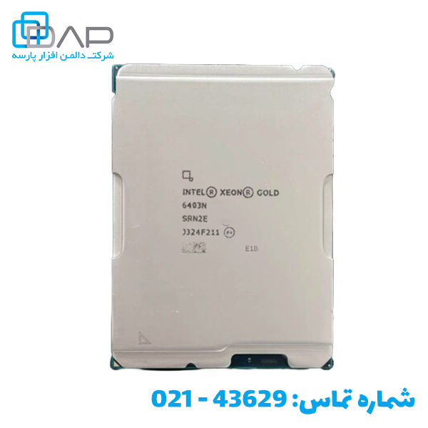 قیمت سی پی یو سرور Intel Xeon Gold 6403N