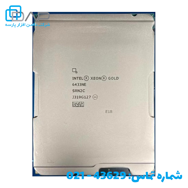 قیمت سی پی یو سرور Intel Xeon Gold 6433NE