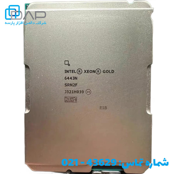 قیمت سی پی یو سرور Intel Xeon Gold 6443N