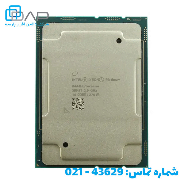 قیمت سی پی یو سرور Intel Xeon Platinum 8444H