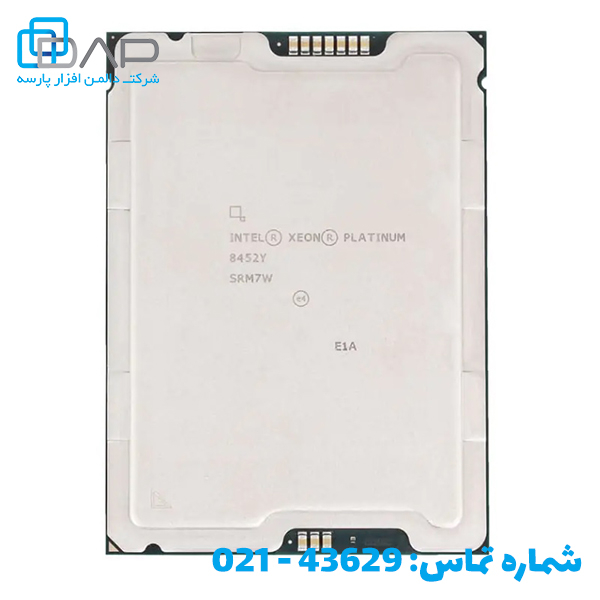 قیمت پردازنده سرور Intel Xeon Platinum 8452Y