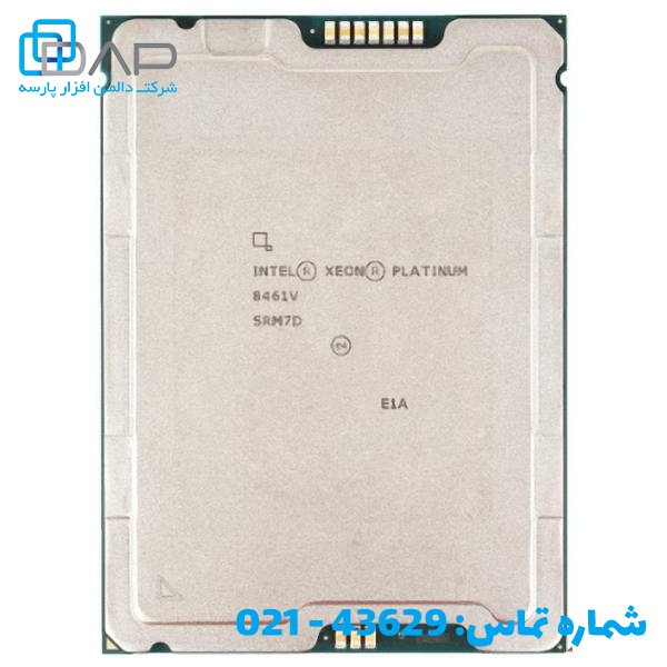  قیمت پردازنده سرور Intel Xeon Platinum 8461V 