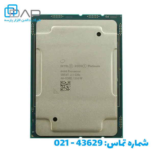 قیمت سی پی یو سرور Intel Xeon Platinum 8468