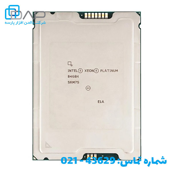 قیمت پردازنده سرور Intel Xeon Platinum 8468H